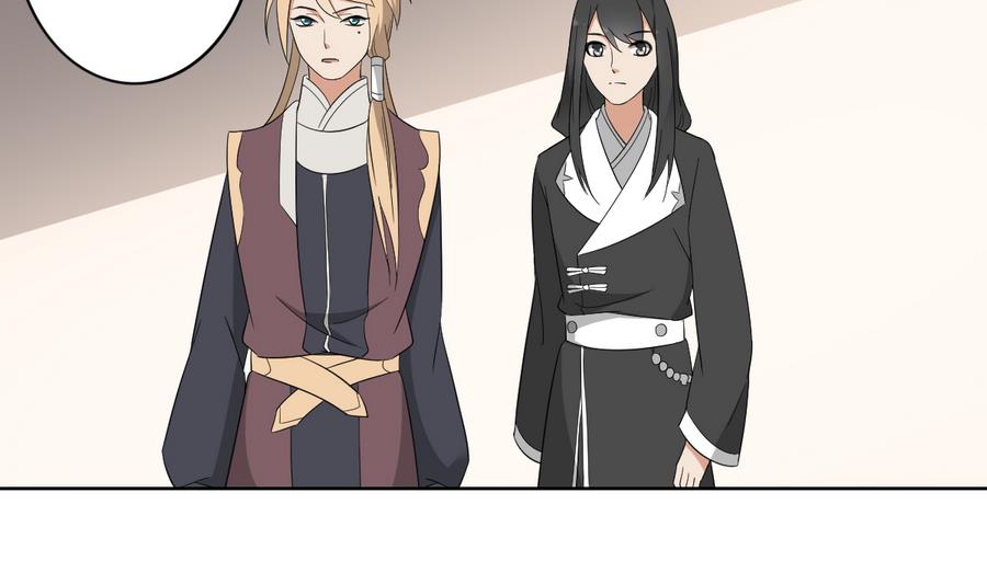 第73话 狐狸的忽悠28