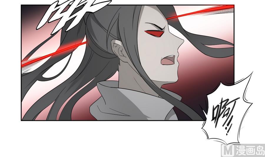 第55话 屍鬼12