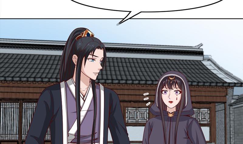 第224话 屍首离奇失踪！3