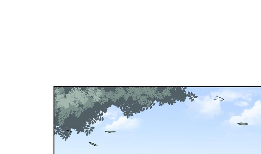 第33话 经脉恢复10