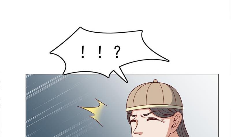 第225话 诈屍！22