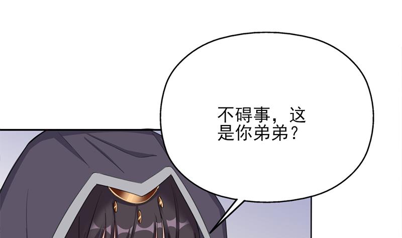 第348话 福星39