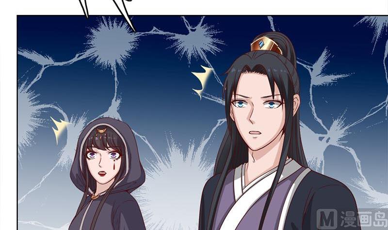 第224话 屍首离奇失踪！20