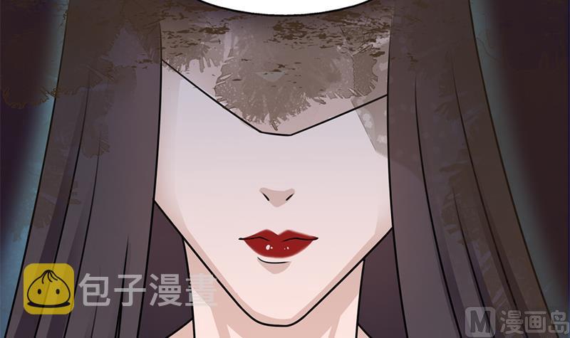 第327话 外婆留下的线索35