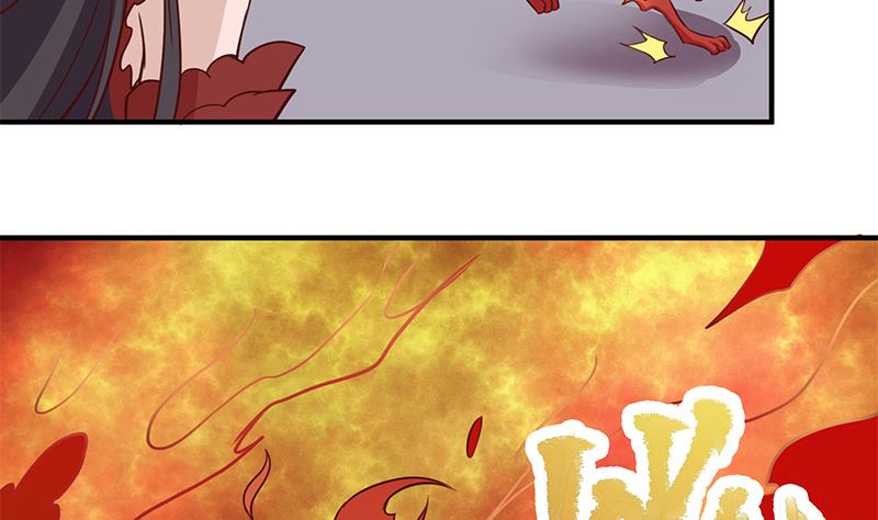 第256话 胡小毛进阶！50