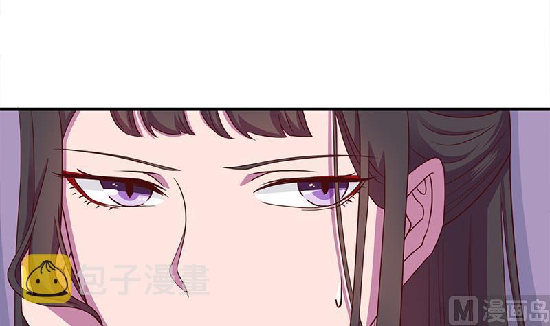 第299话 陈二叔的心思11