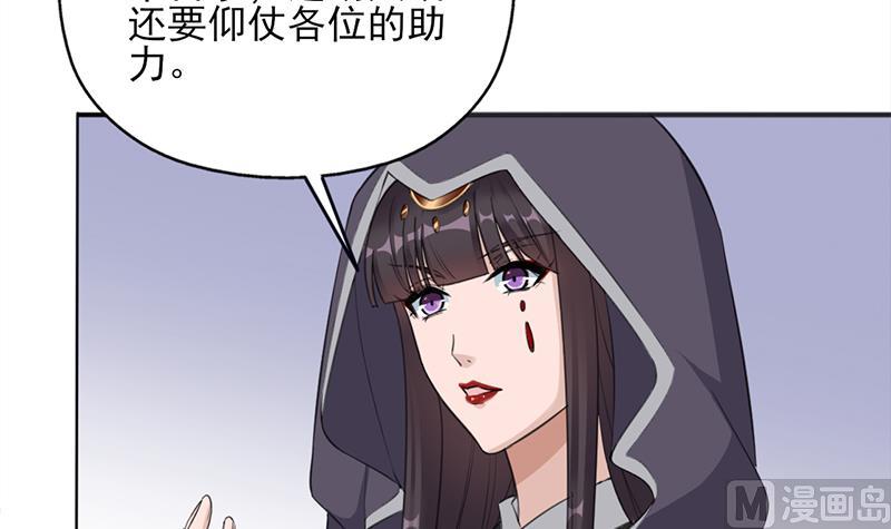 第348话 福星26