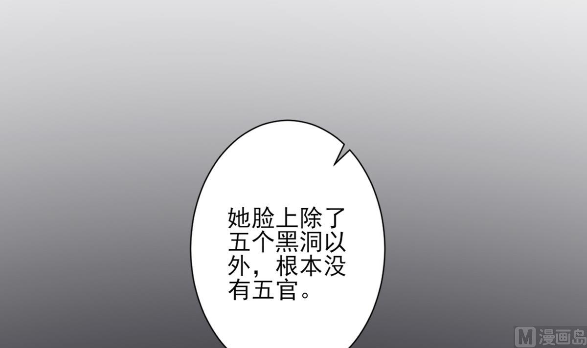 第140话 顾梓汐的目的3
