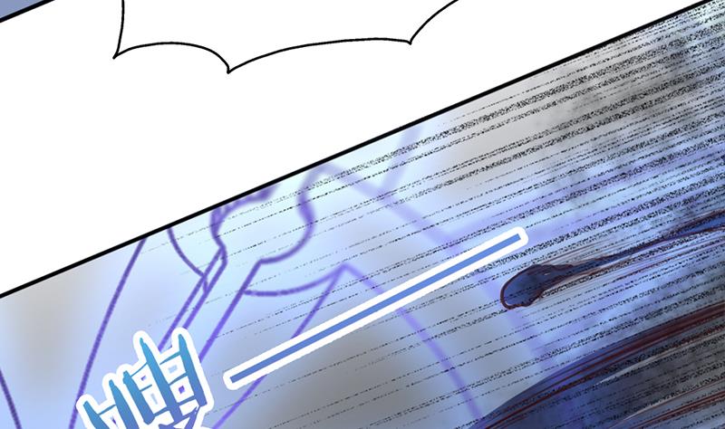 第350话 现形符阵立威！53