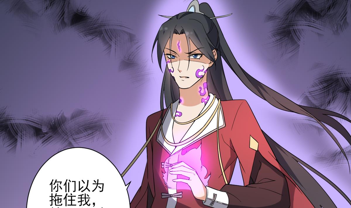 第170话 和你一起4
