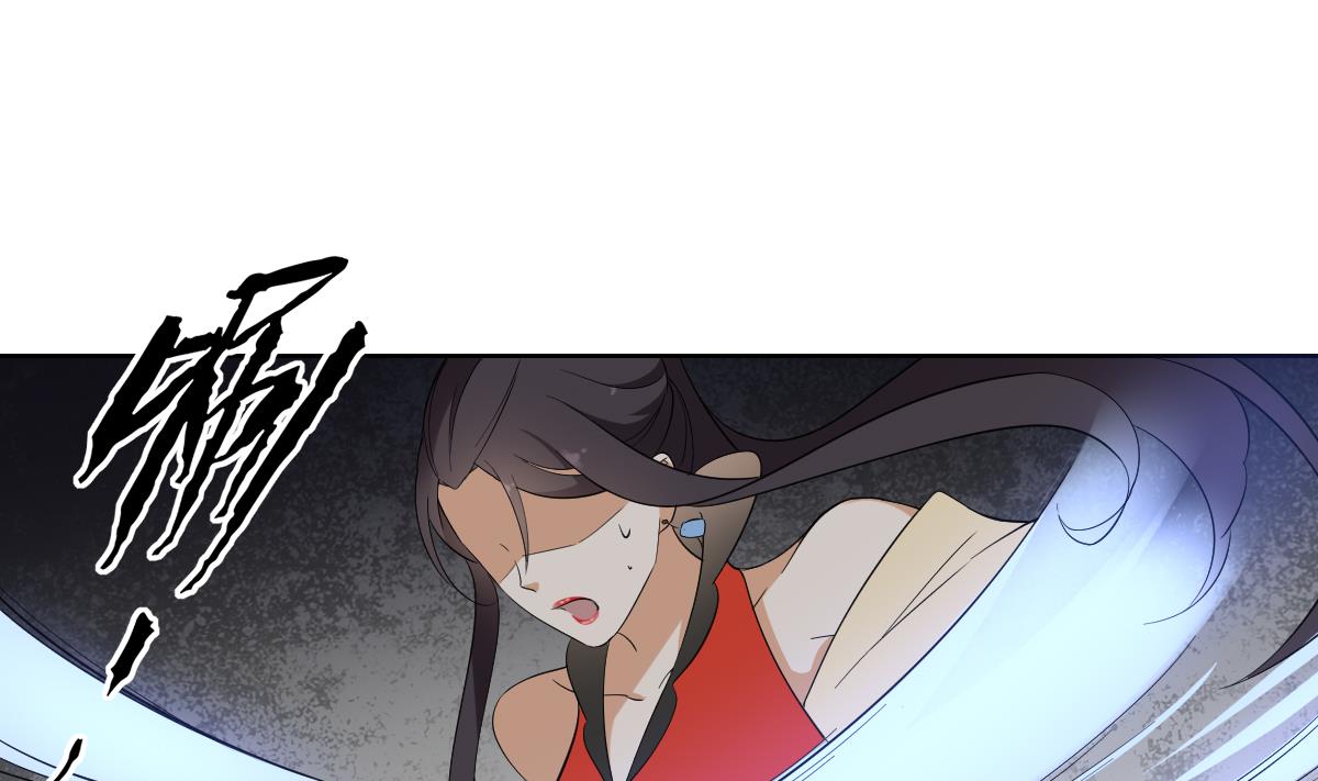 第35话 入梦搜魂10