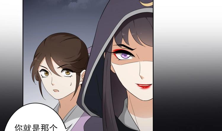 第94话 逃脱3