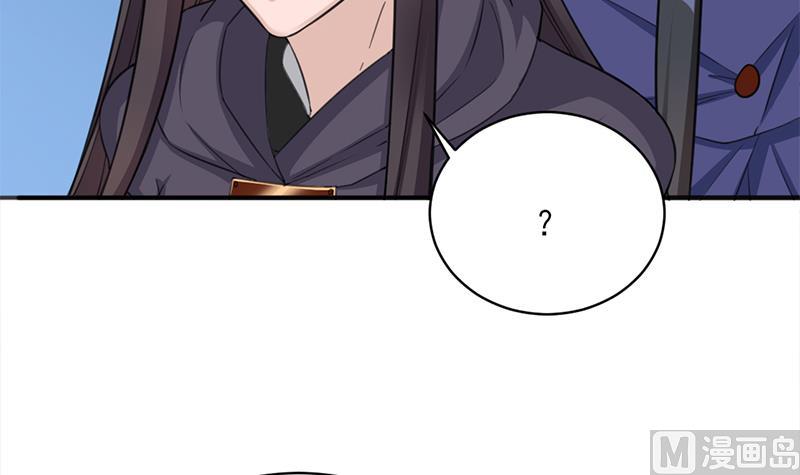 第344话 选中下一个17