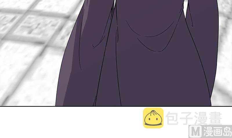 第205话 私藏房中术5