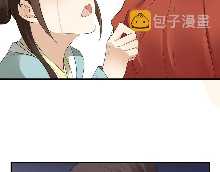 第5话 听到鬼魂说话的丫鬟49