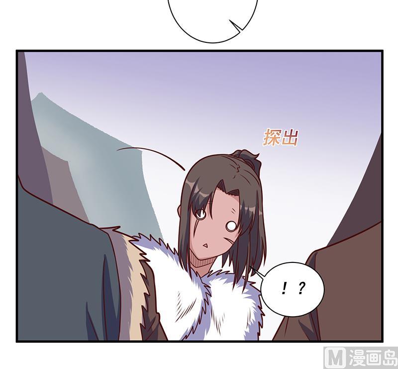 第317话 豺狼族的想法32