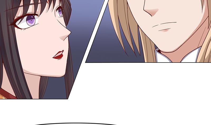 第244话 花川川的执念18