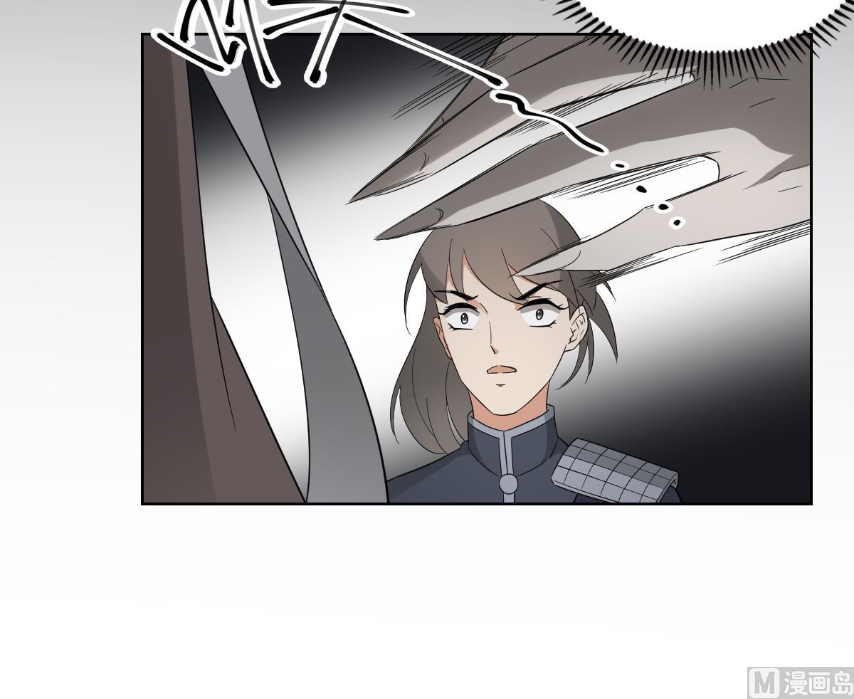 第54话 死玉发光27