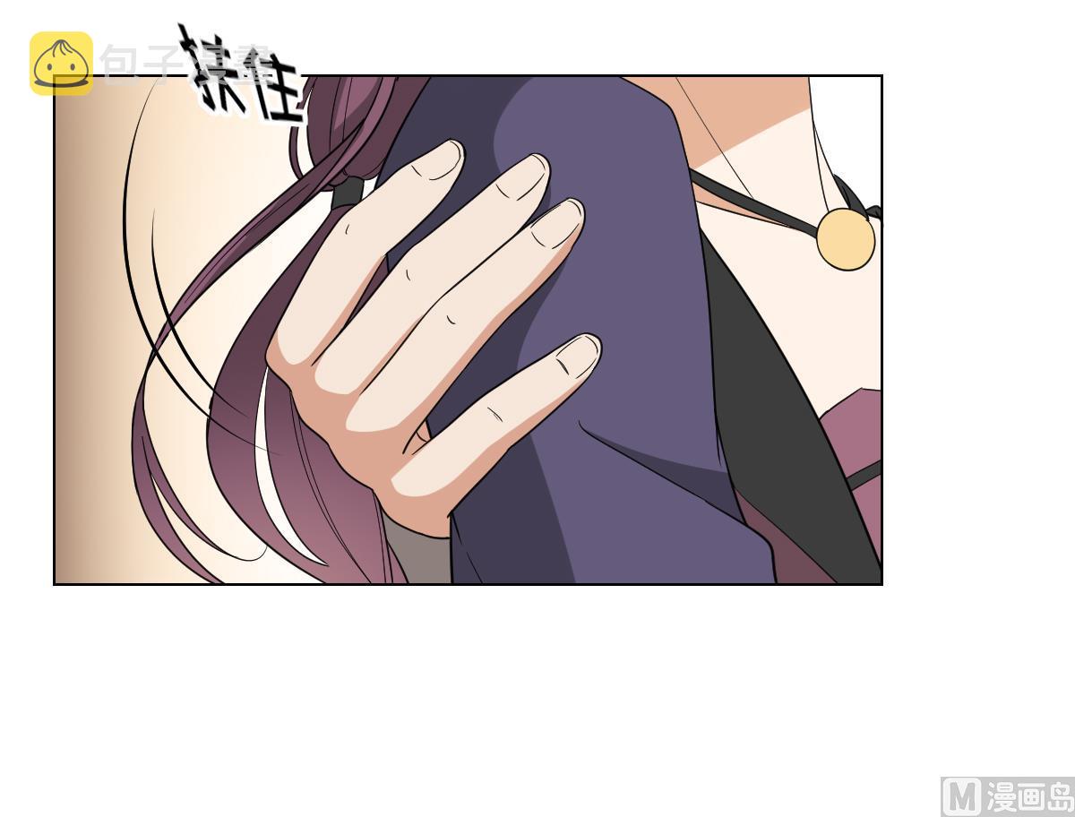 第138话 看穿心计36