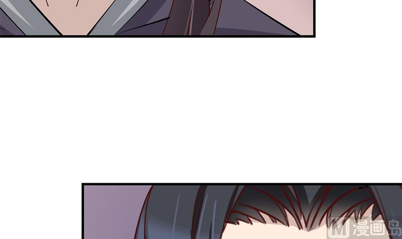 第185话 风雨欲来57