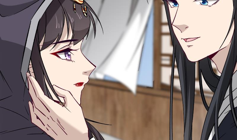 第182话 不当皇帝只想美人21