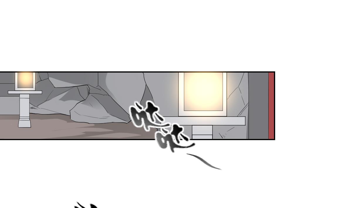 第78话 肥鸦传信1
