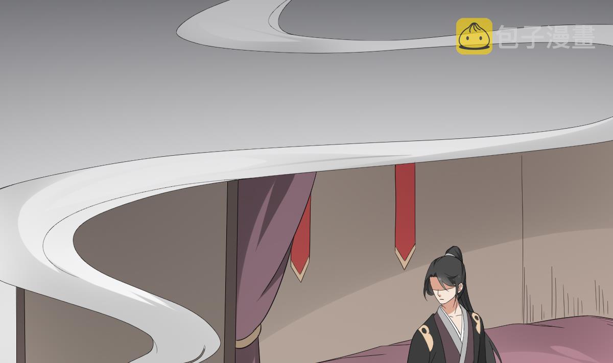 第87话 你这麽快就有了？23