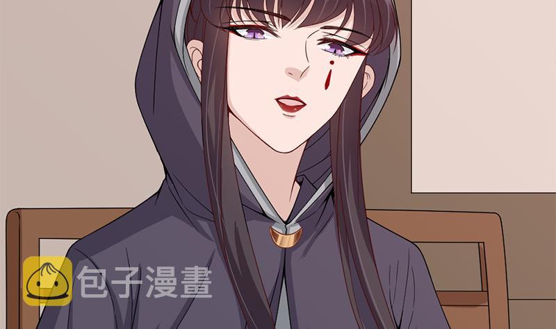 第193话 收服人心34