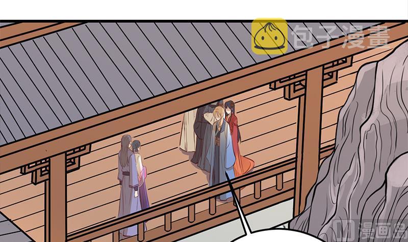 第281话 花家的阻拦20