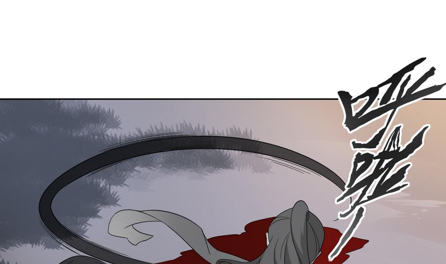 第55话 屍鬼13