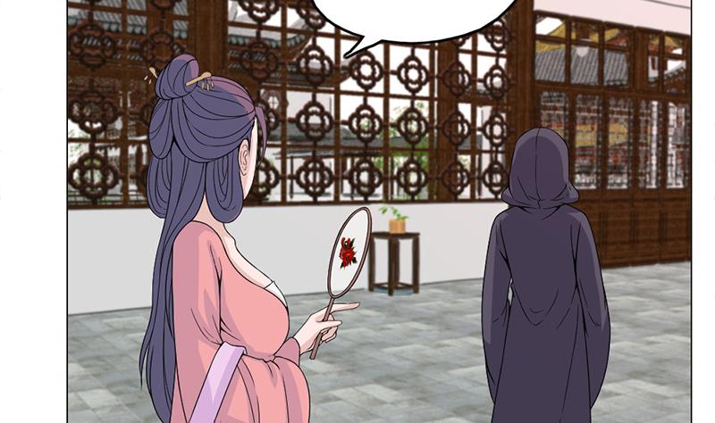 第206话 顾家的秘密34