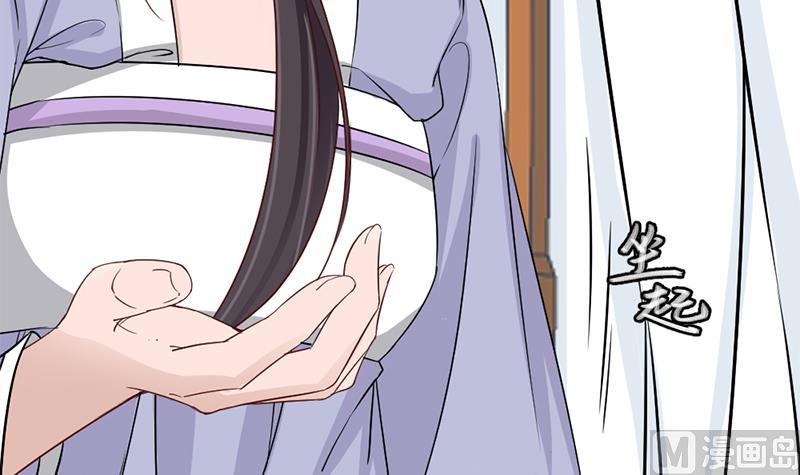 第187话 再生事端35