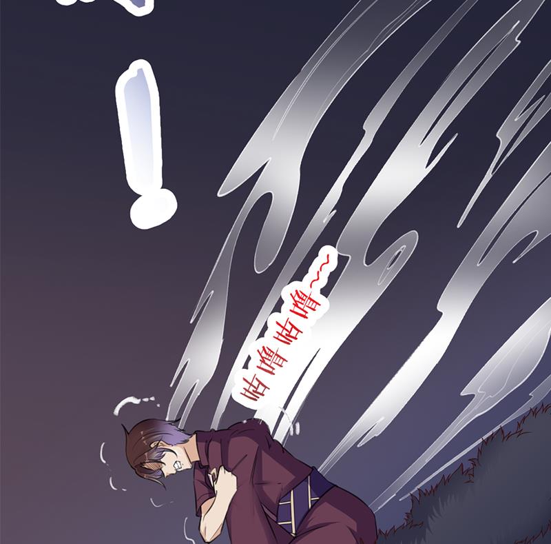 第346话 天行失踪？！111