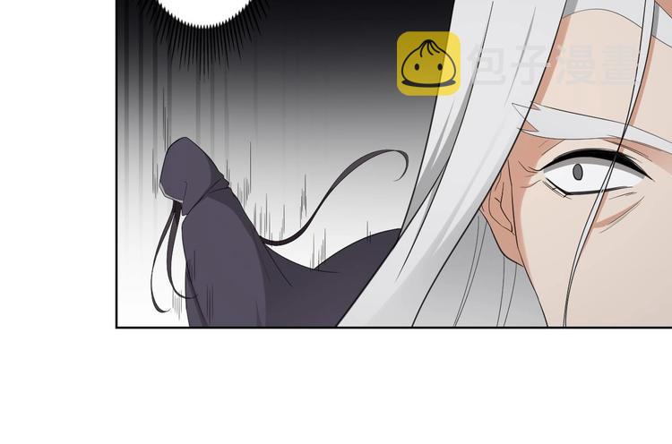 第94话 逃脱18