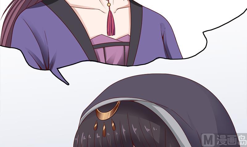 第216话 脏兮兮的小狐狸8