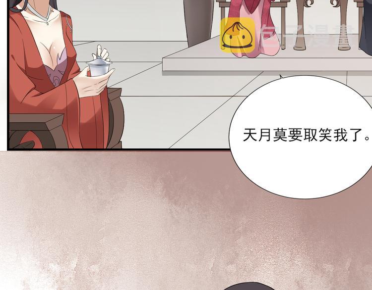 第7话 渣爹无情31