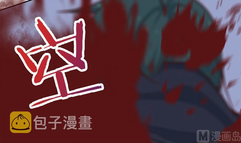 第351话 决战将临20