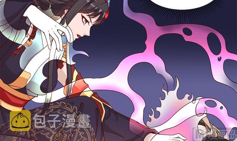第246话 又是一个隐患！29