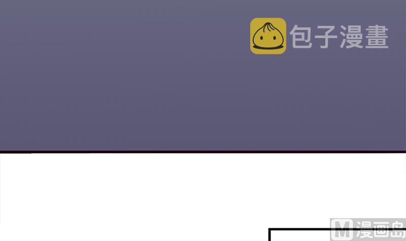 第299话 陈二叔的心思23