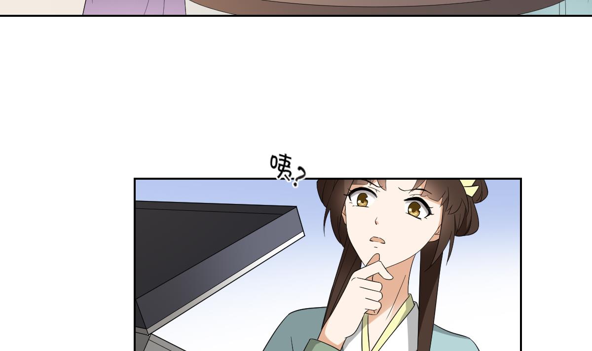 第50话 青铜殭屍傀儡4