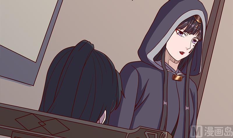 第297话 无魂之人17