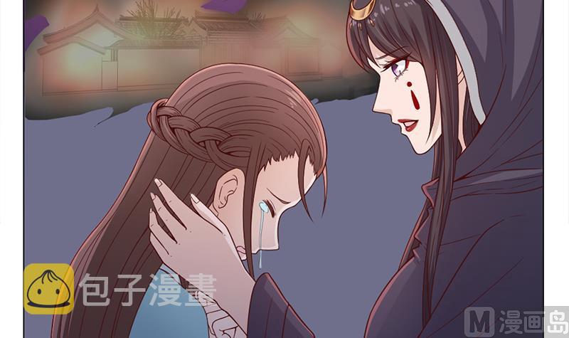 第211话 宣武帝死了！？5