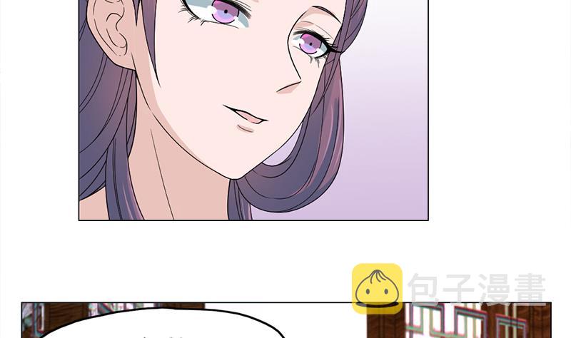 第206话 顾家的秘密36