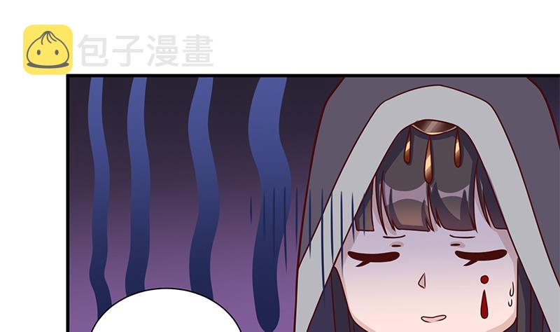 第310话 救了个野姑娘53