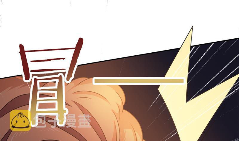 第335话 赐予你十年寿命！58