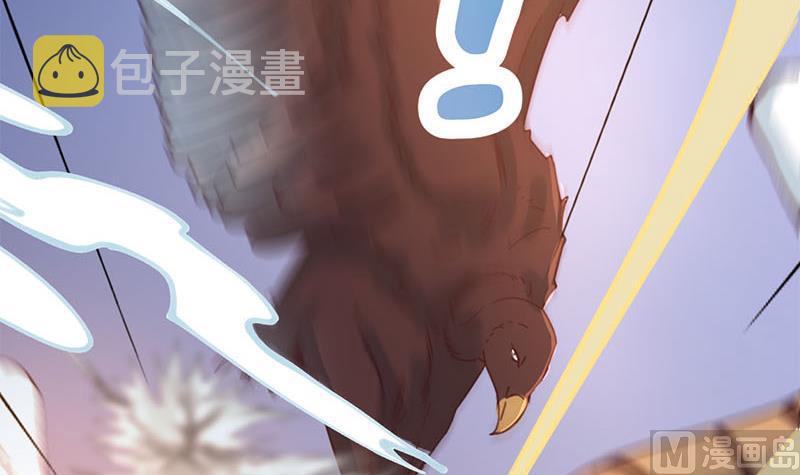 第355话 出发，突破重围！75
