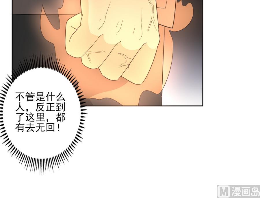 第58话18