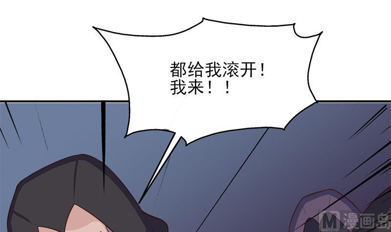 第356话 杀出重围！69