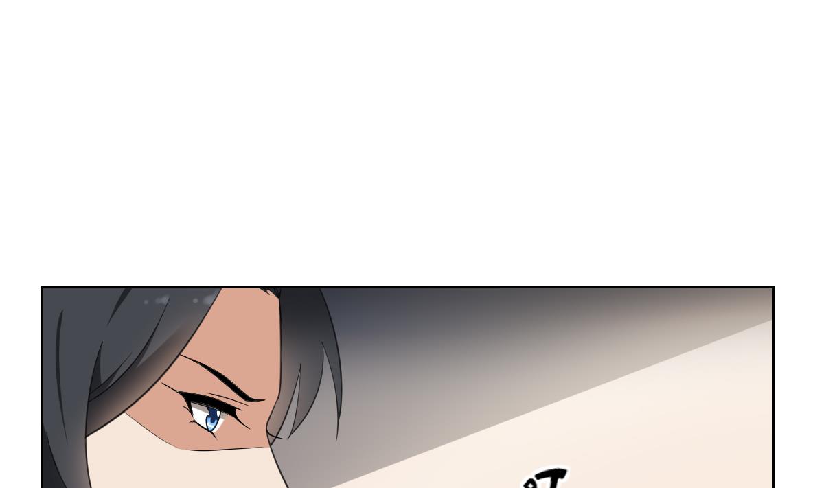 第139话 暗杀妖鬼的真面目10