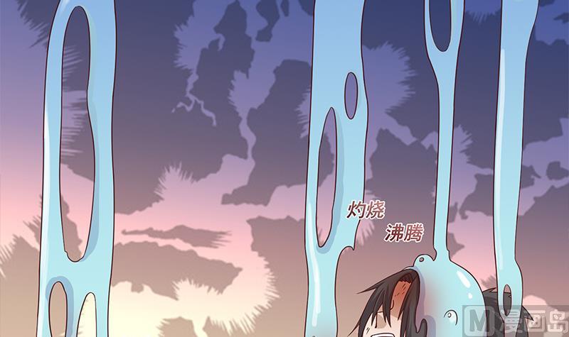 第247话 针锋相对！51